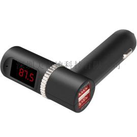 原装正品BC08车载数码充电器  带双USB2.1A 蓝牙电话 MP3