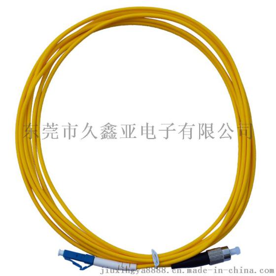FC-LC单模光纤跳线