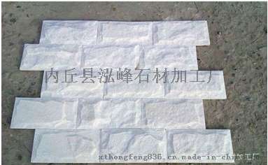 白色文化石批量生产白色蘑菇石外墙砖