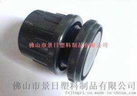 塑胶可调脚，塑料调节脚，塑胶调整脚，胶可调