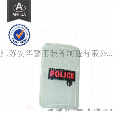 防暴盾牌 SD-9593，金属防暴盾牌，警用器材