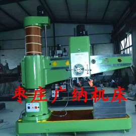 广东液压摇臂钻床厂家 z3063大型摇臂钻床图片