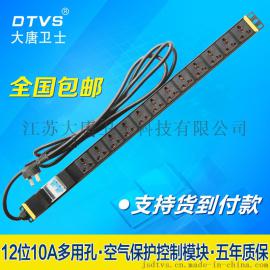 大唐卫士DT81121 机柜PDU电源插座 空开12位多用孔电脑插排