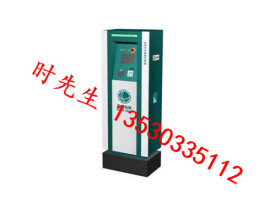 南头深圳充电桩厂家有哪些?