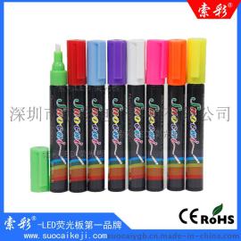 索彩迷你笔头3MM荧光细笔 厂家批发