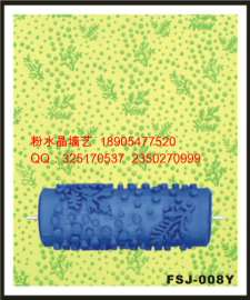 供应 七寸橡胶滚筒刷(硬/软)，质感艺术涂料压花 液体壁纸滚花