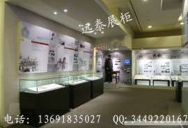 深圳高档时尚冷轧钢板高温烤漆文物博物馆展示柜制作工厂批发零售