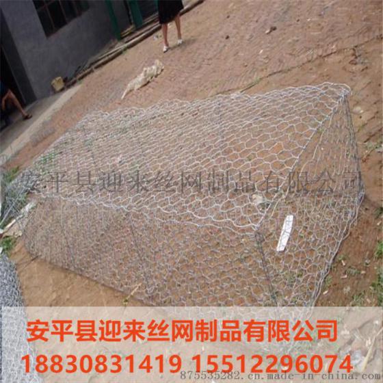 现货石笼网，石笼网笼子，石笼网报价