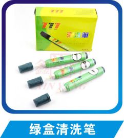 巨无霸水银笔厂家面对市场挑战