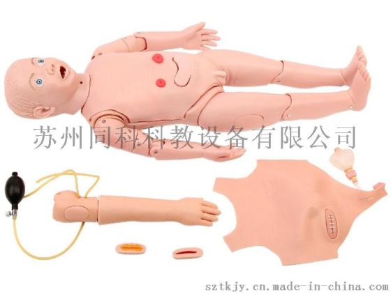 全功能三岁儿童护理模拟人