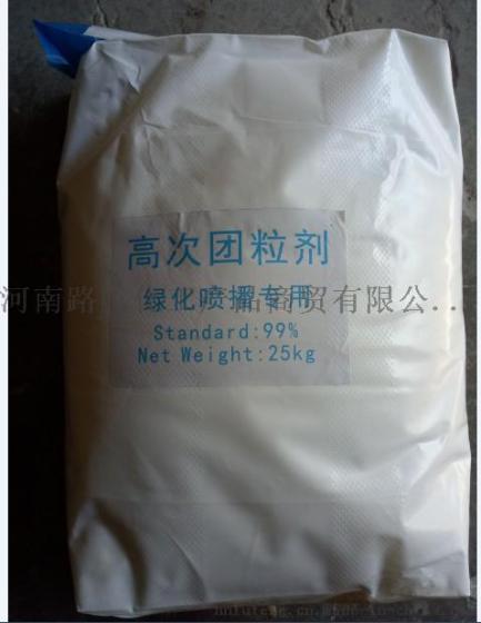贵州贵阳高次团粒施工专业土壤团粒剂