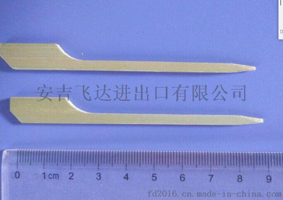 FD-1612191优质关东煮竹签，竹棒