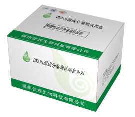 羊源性成份鉴别试剂 体外核酸（DNA）聚合酶链式扩增技术