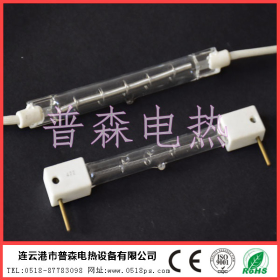 短波红外线卤素加热灯管订做