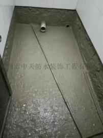 深圳龙岗楼面防水/卫生间补漏/天面防水