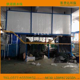 绍兴汽车配件自泳线诸暨悬挂链自动电泳流水线