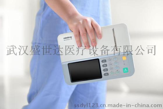 迈瑞三导心电图机 BeneHeart R3心电图记录仪