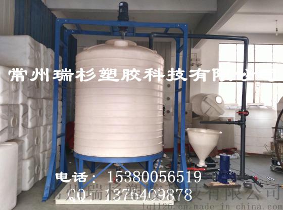 聚羧酸稀释设备，瑞杉科技，常州5吨外加剂复配设备供应