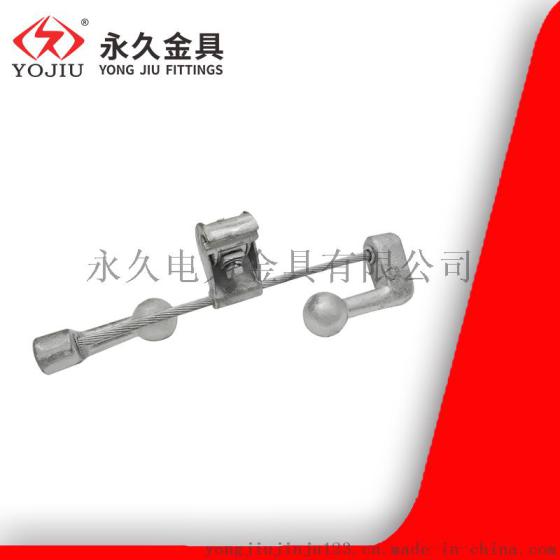 FDZ-2F永久金具防震锤 镀锌钢制件70-95mm2