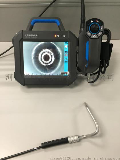 河南发动机检测内窥镜厂家供应