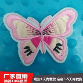 厂家澳德直销【新款】电脑绣花章 各种袖章 臂章 服装绣花 欢迎来图来样