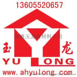 抗裂抹面砂浆哪家好，哪里有卖抗裂抹面砂浆的