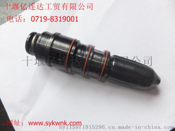 【4903472】供应康M11燃油共轨喷油器/4903472