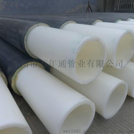 【江西南昌】PE-RT II管厂家_PE-RT II温泉管道直埋保温管