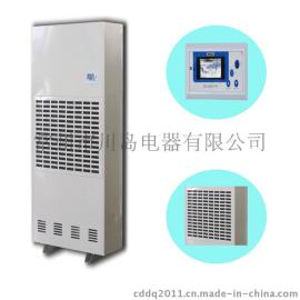 除湿机厂家供应川岛钣金件工业除湿机KA-7.0C