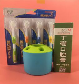 丁硼口腔膏送纳米牙刷送牙刷杯 美白牙齿跑江湖地摊10元模式