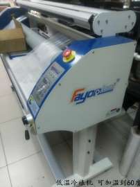 加热低温冷裱机 成卷材料过膜机  广告材料覆膜机 影楼低温不气泡覆膜机