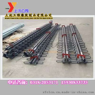 Z型伸缩缝价格,桥梁专用 15930833735