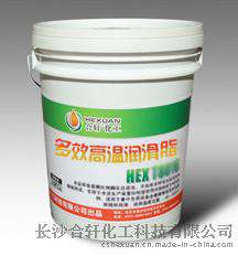 山东高温润滑脂500℃,润滑脂高温不流失