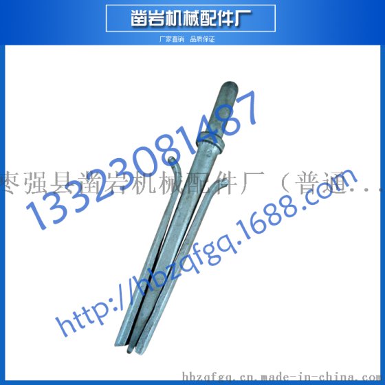 风镐型劈石器供应信息, 风镐型劈石器价格，风镐型劈石器厂家