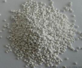 高效增白母粒 增白母料