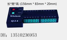 德国WICKON Q24涂装炉温测试仪