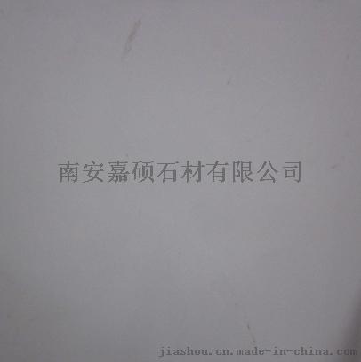 大理石