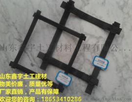 土工建材 GSZ钢塑土工格栅 广泛用于建筑基础工程