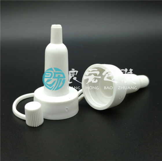 20mm 卡口西林瓶连体喇叭头
