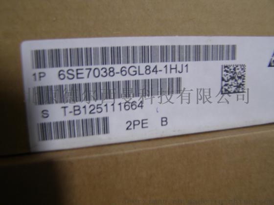 ADB底板 6SE7038-6GL84-1BG2