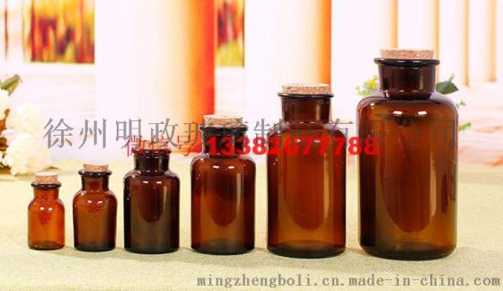 广口瓶透明玻璃磨砂口密封玻璃瓶试剂瓶实验用大口瓶医院实验室用