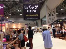 2015第四届日本烹饪厨具用品展览会