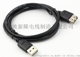 双插USB2.0AM-AF数据连接线