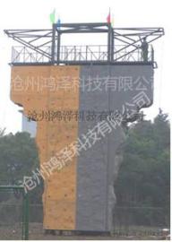 厂家直销优质仿真攀岩器材/户外攀岩设施/攀岩墙