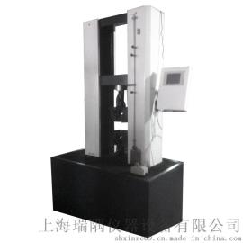 瑞隅WDW-10H塑料拉力试验机