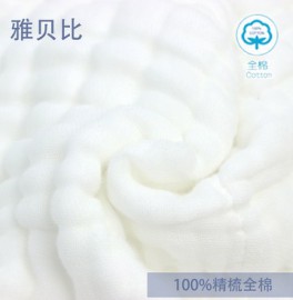 母婴用品批发新款纱布尿布 免折叠婴儿尿片40*20 纱布隔尿垫