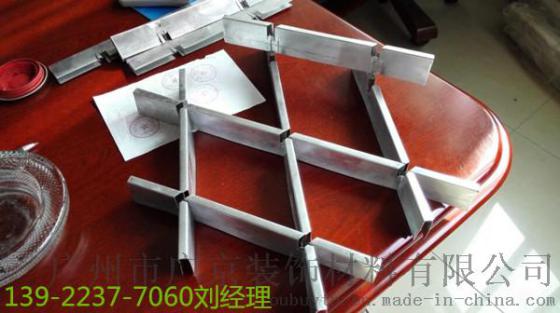 正方型格栅-长方型格栅【格栅吊顶产品分类】