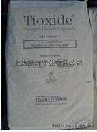 亨斯迈钛白粉TR52