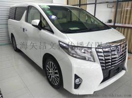 上海出租丰田埃尔法埃尔法商务接送租丰田保姆车 丰田埃尔法租赁 豪华保姆车租赁