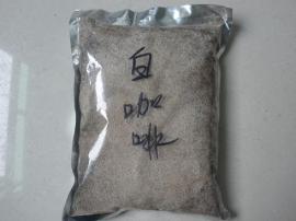 蓝爵仕速溶咖啡